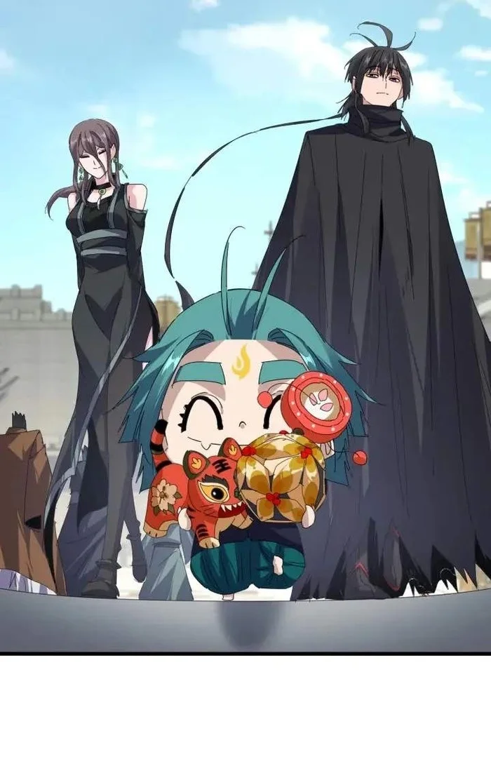 Magic Emperor Chapter 888 - halaman 2