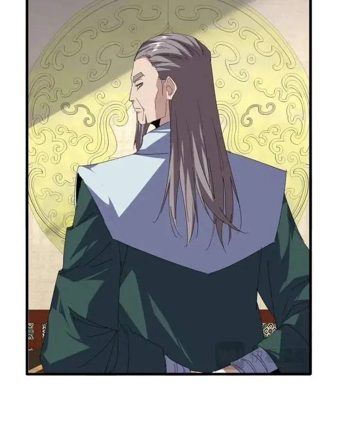Magic Emperor Chapter 888 - halaman 31