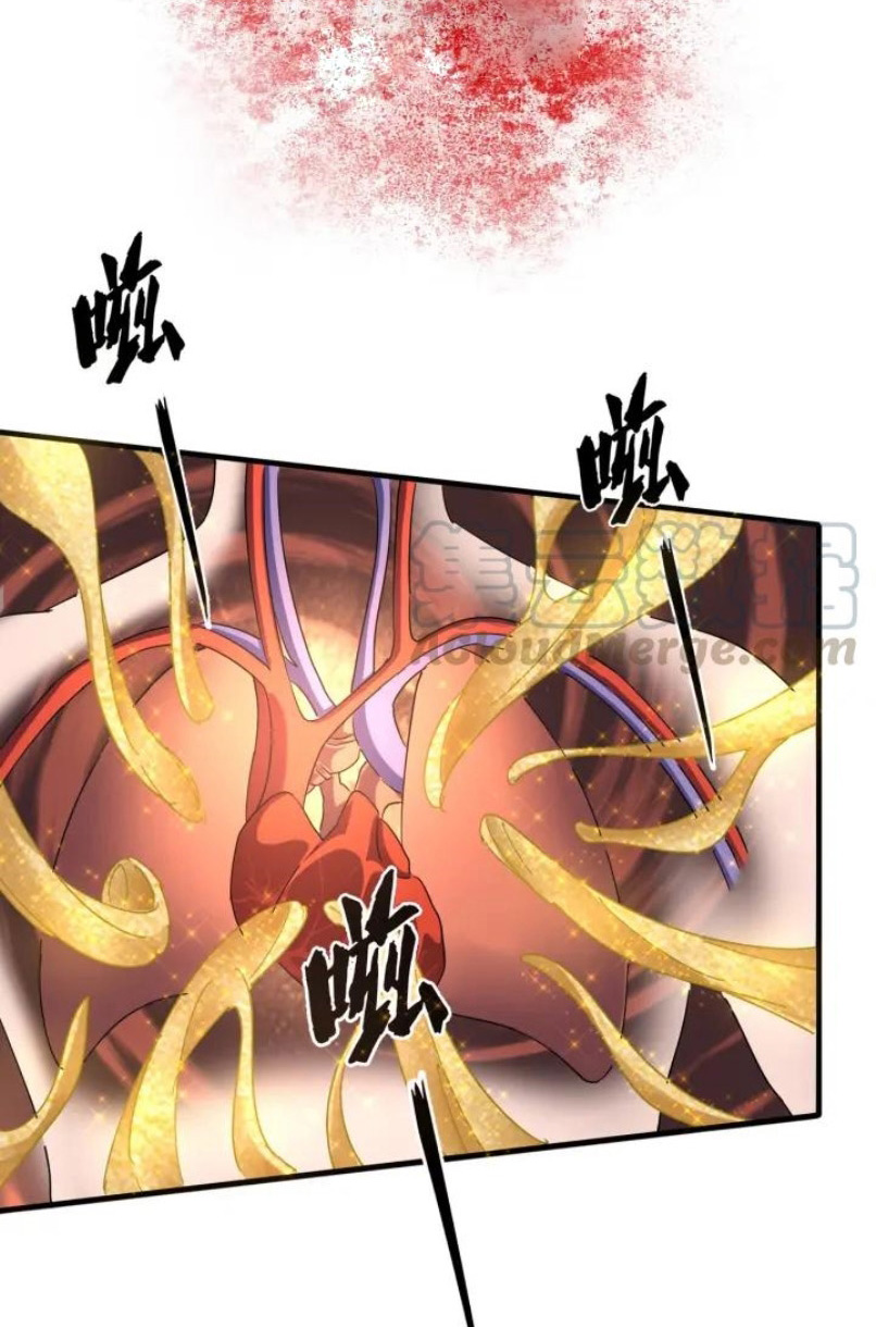 Magic Emperor Chapter 89 - halaman 32