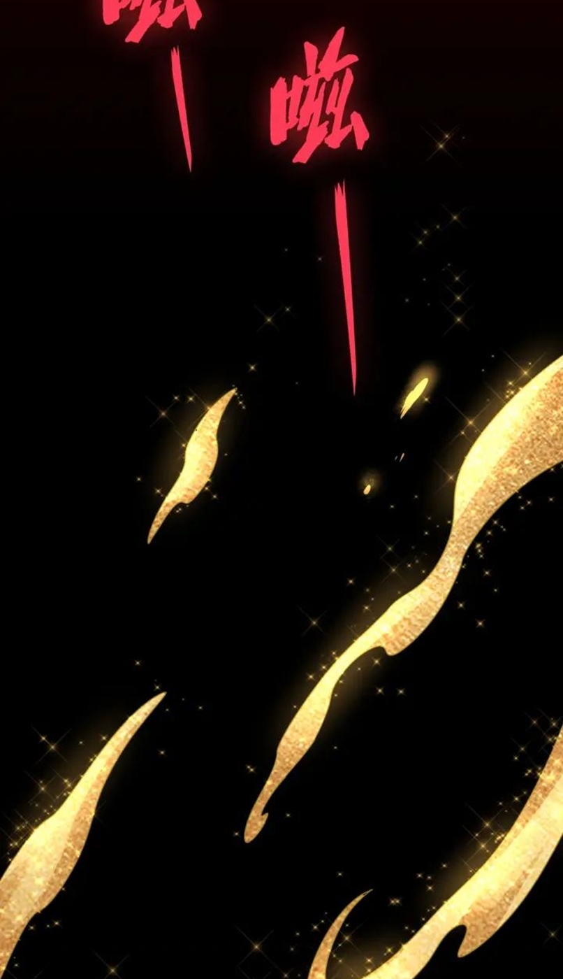 Magic Emperor Chapter 89 - halaman 7