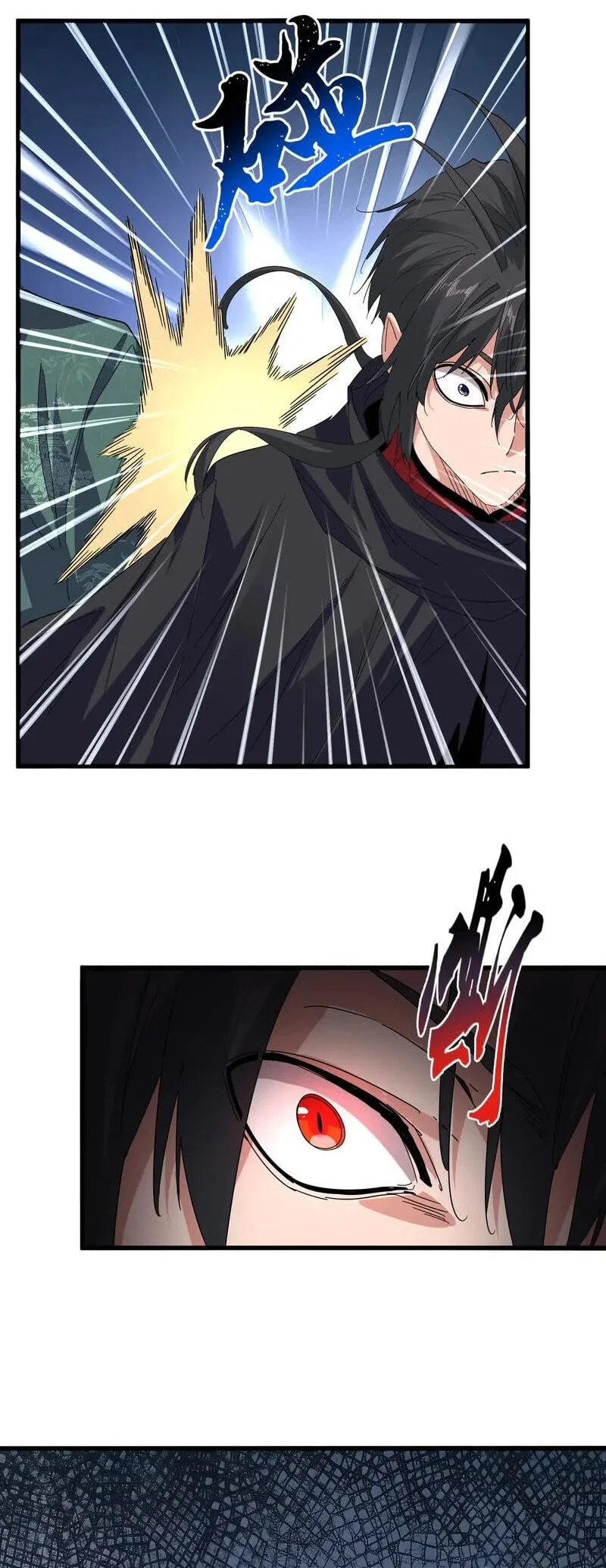 Magic Emperor Chapter 890 - halaman 13