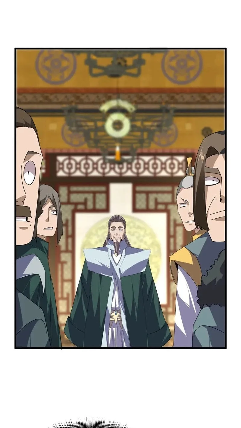 Magic Emperor Chapter 890 - halaman 6