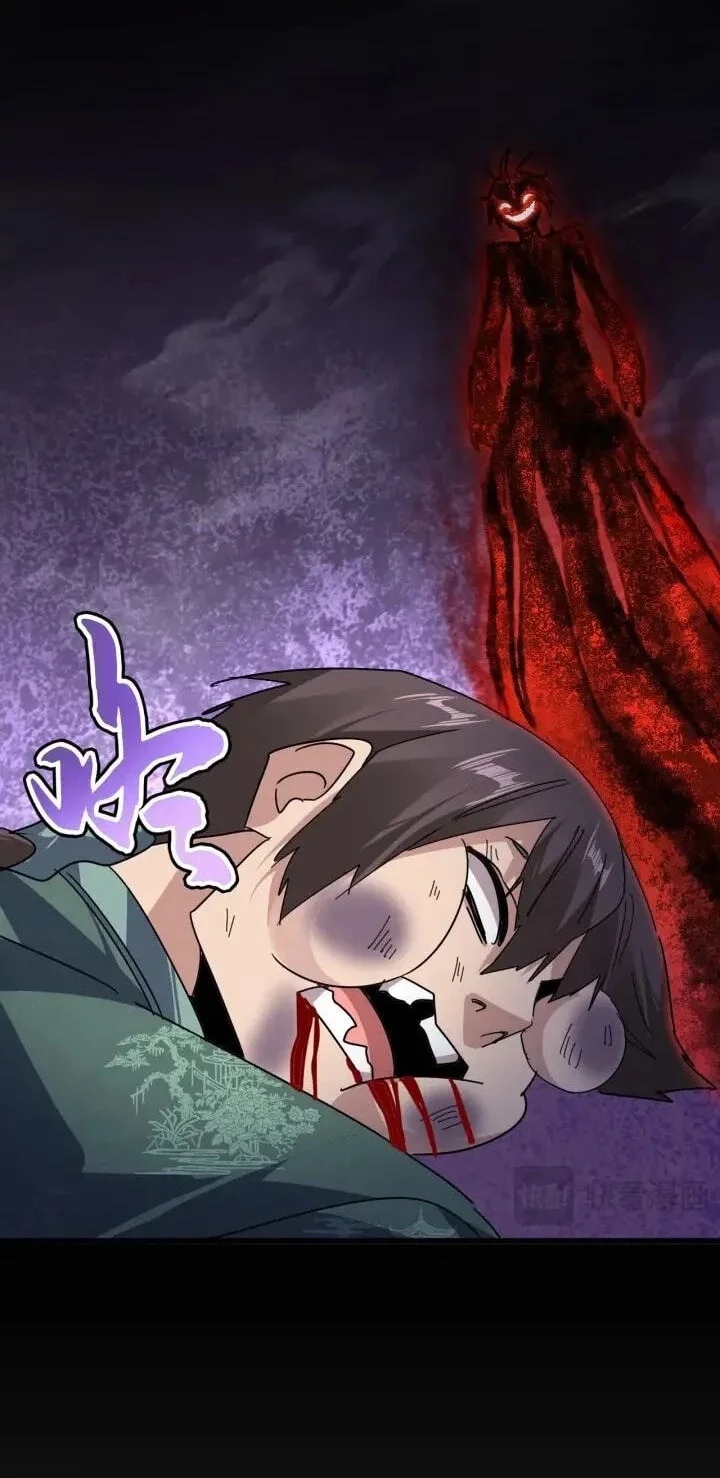 Magic Emperor Chapter 895 - halaman 30
