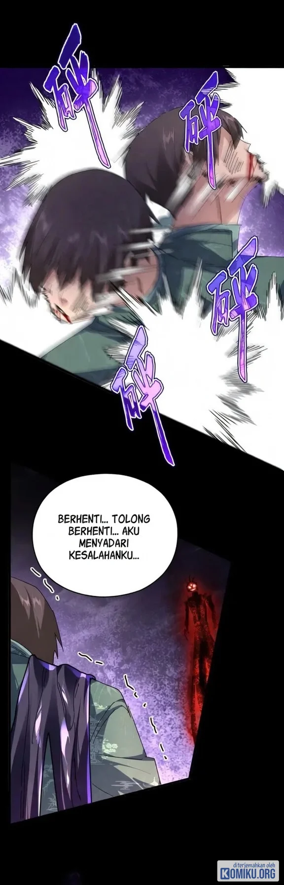 Magic Emperor Chapter 895 - halaman 9