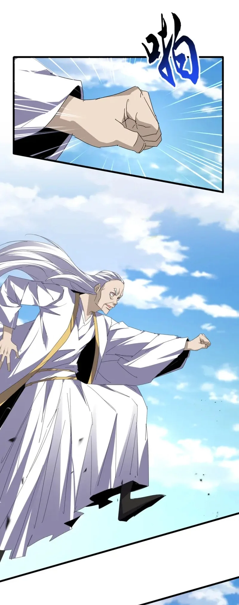 Magic Emperor Chapter 905 - halaman 9