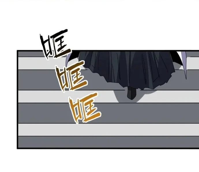 Magic Emperor Chapter 909 - halaman 13