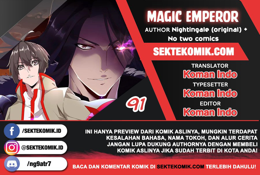 Magic Emperor Chapter 91 - halaman 2