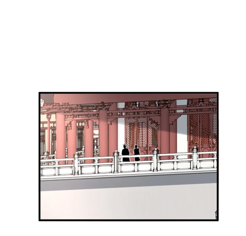 Magic Emperor Chapter 910 - halaman 6