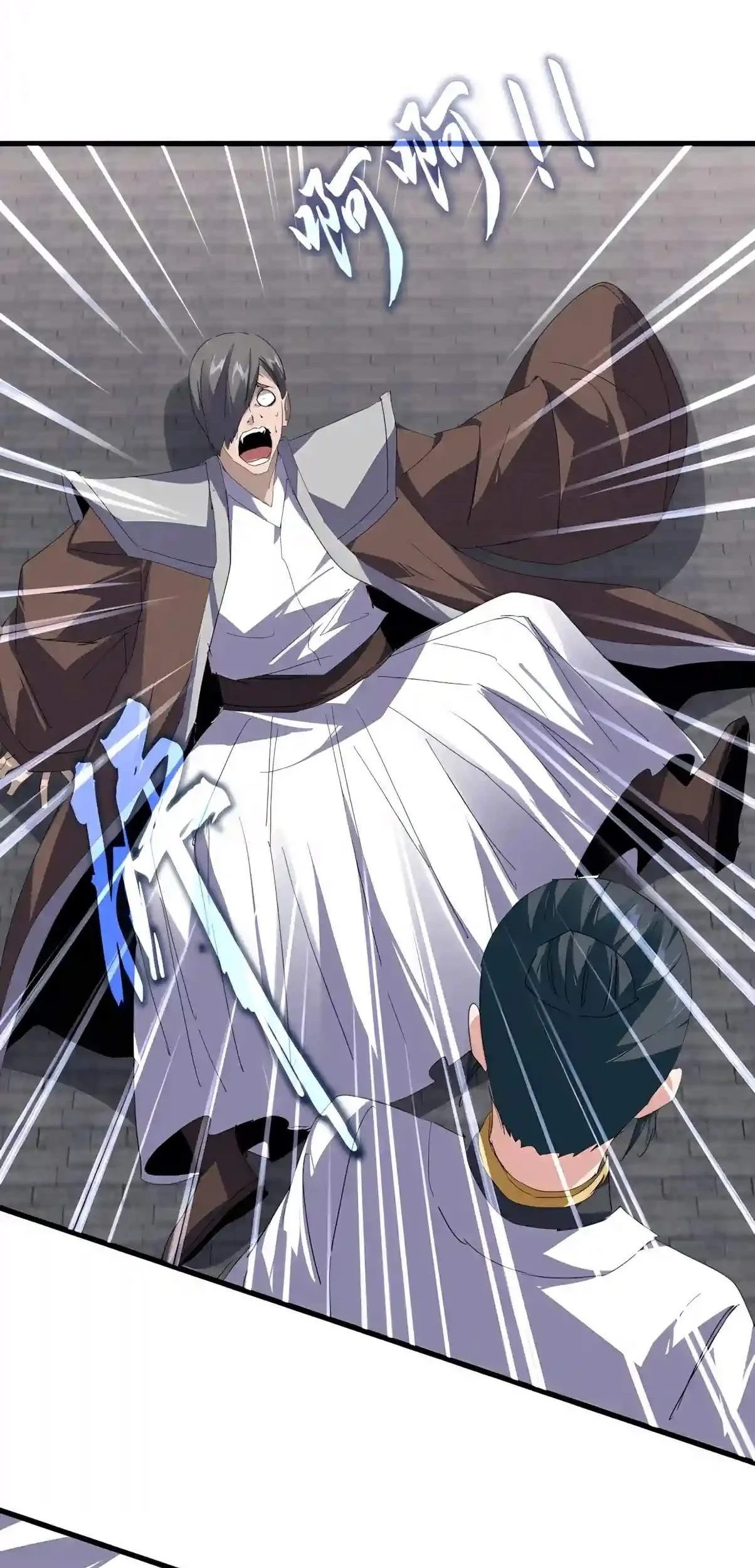 Magic Emperor Chapter 914 - halaman 4