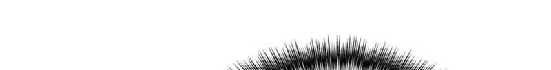 Magic Emperor Chapter 916 - halaman 6