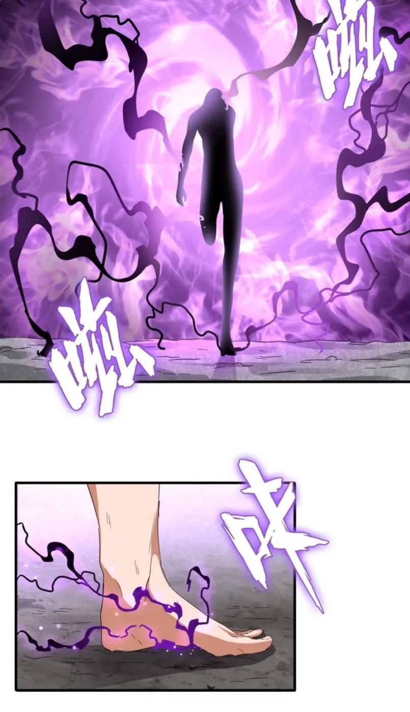 Magic Emperor Chapter 92 - halaman 26