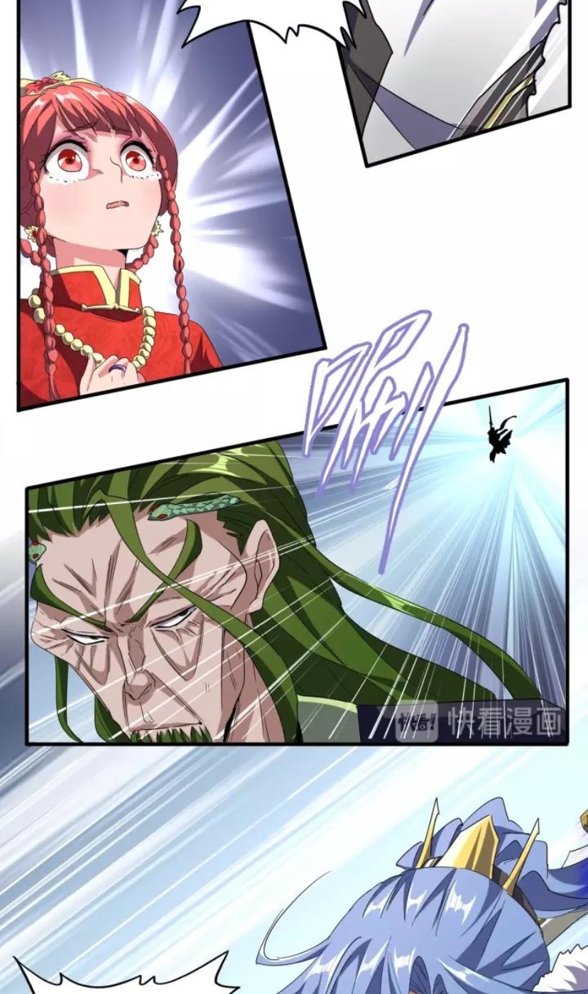 Magic Emperor Chapter 93 - halaman 39