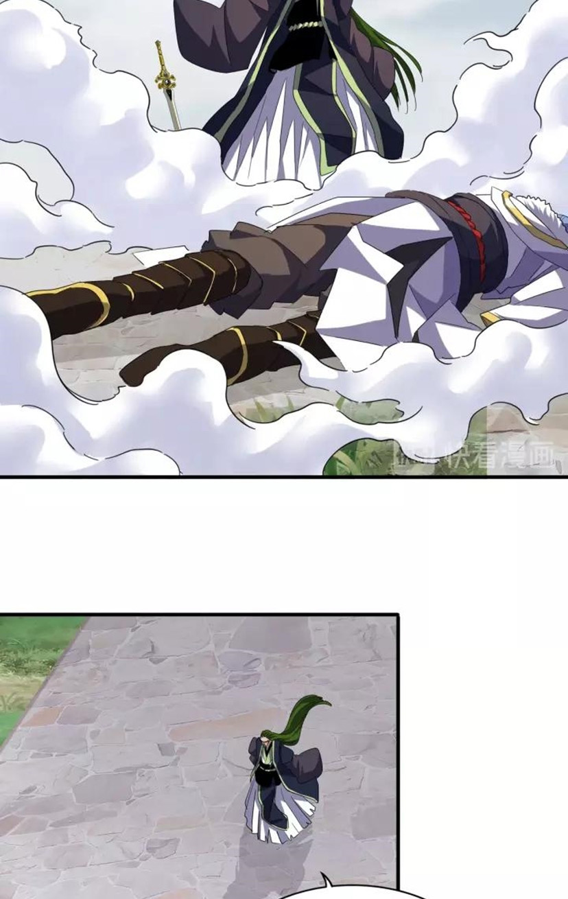 Magic Emperor Chapter 93 - halaman 61