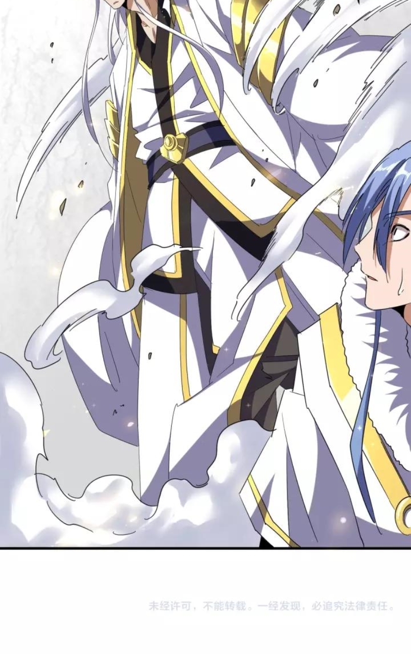Magic Emperor Chapter 93 - halaman 74