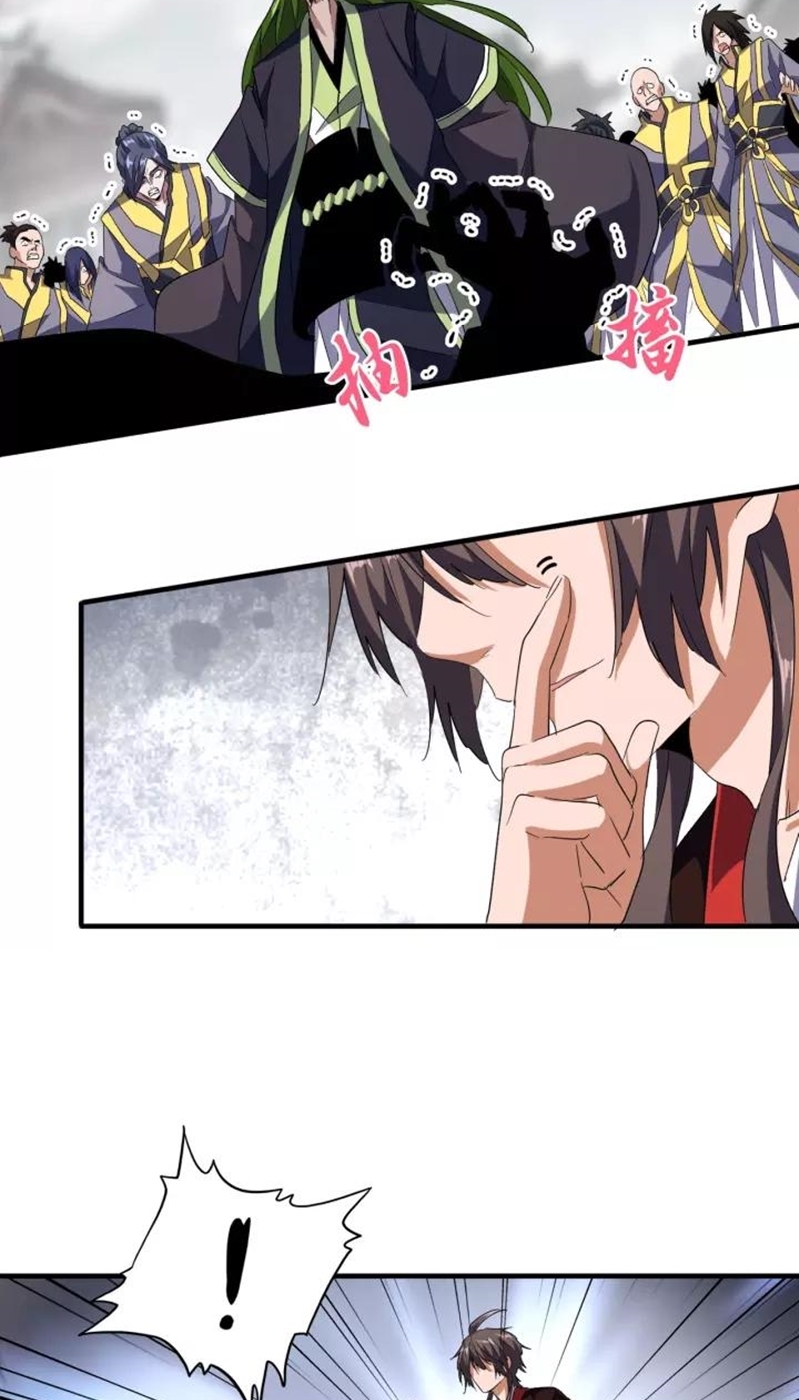 Magic Emperor Chapter 96 - halaman 4
