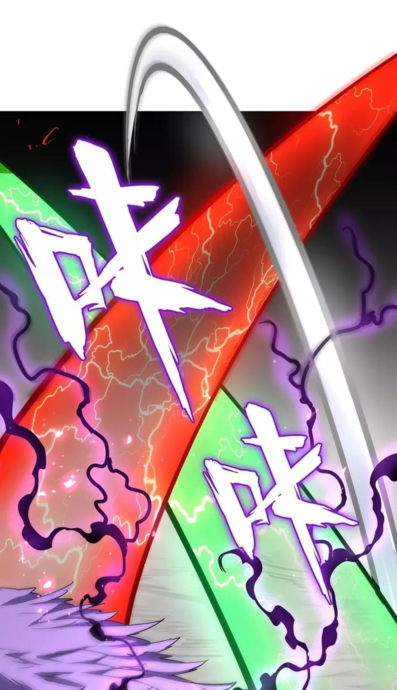 Magic Emperor Chapter 97 - halaman 35