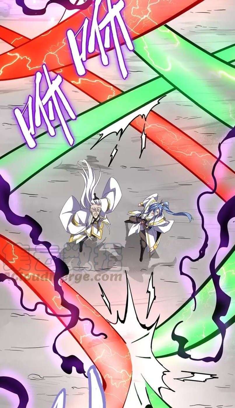 Magic Emperor Chapter 97 - halaman 37