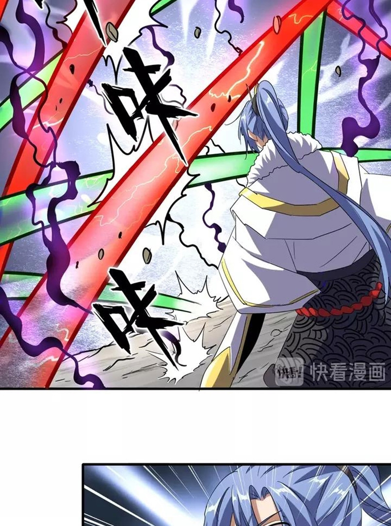 Magic Emperor Chapter 97 - halaman 41