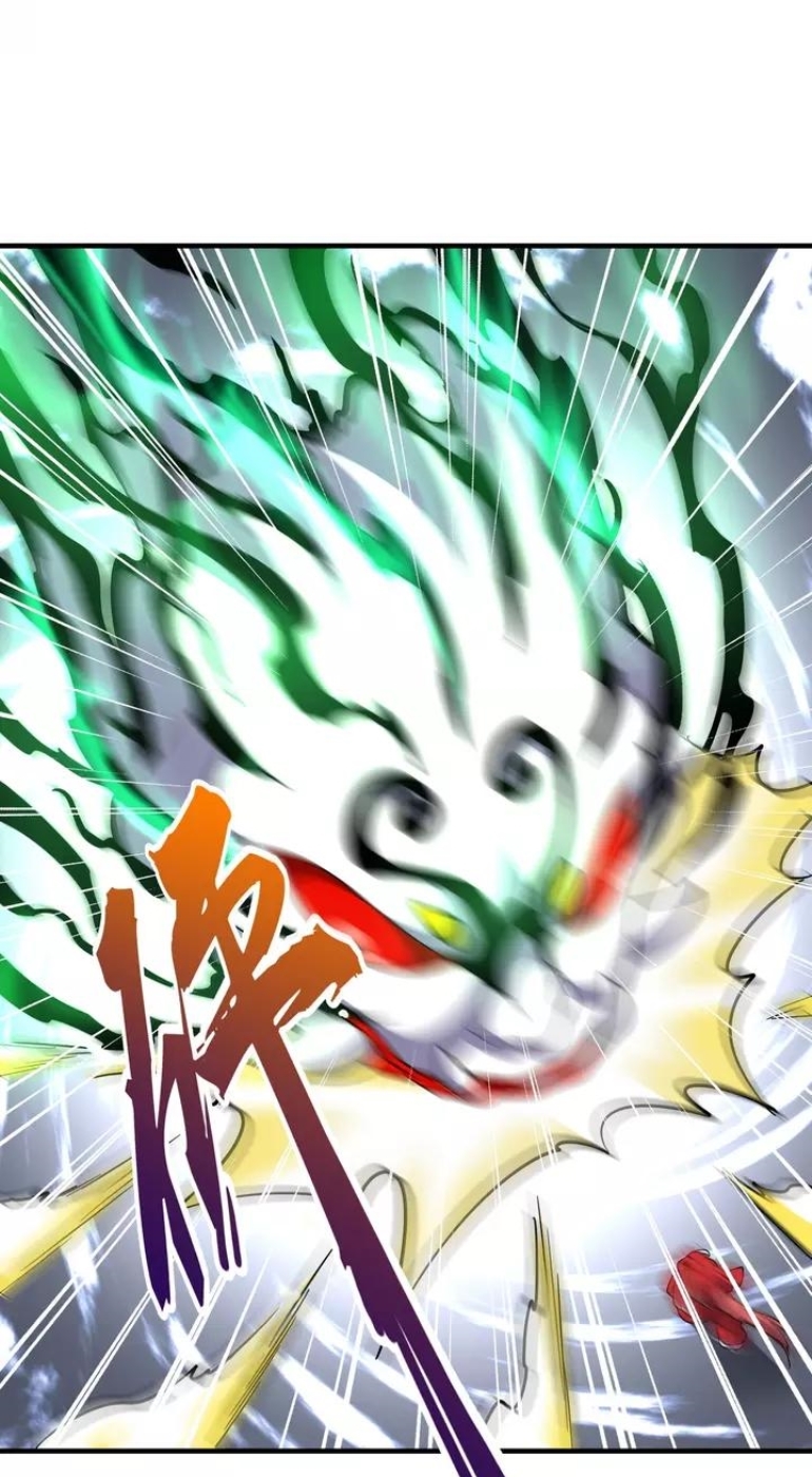 Magic Emperor Chapter 98 - halaman 33