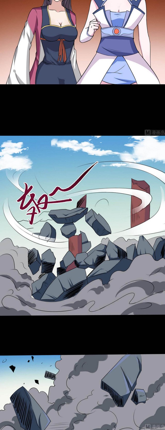 Magic Fairy Chapter 11 - halaman 7
