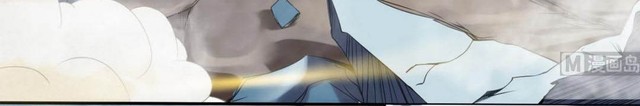 Magic Fairy Chapter 2 - halaman 6