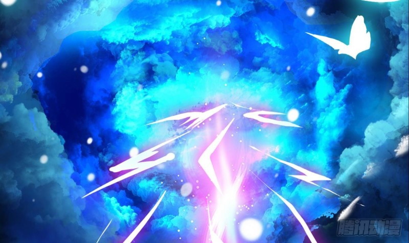 Magic Immortal Qi Chapter 1 - halaman 10