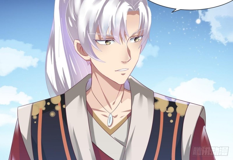 Magic Immortal Qi Chapter 1 - halaman 109