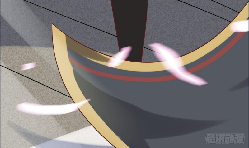 Magic Immortal Qi Chapter 1 - halaman 23