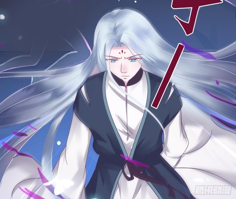 Magic Immortal Qi Chapter 1 - halaman 36