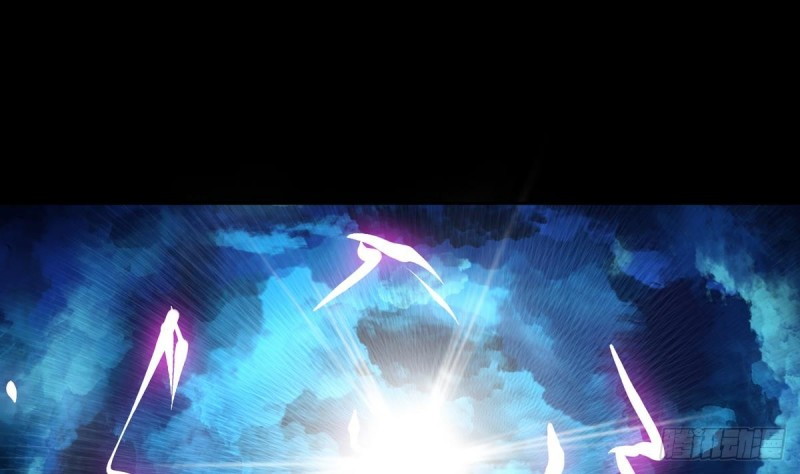 Magic Immortal Qi Chapter 1 - halaman 38