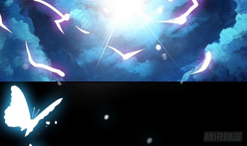 Magic Immortal Qi Chapter 1 - halaman 39