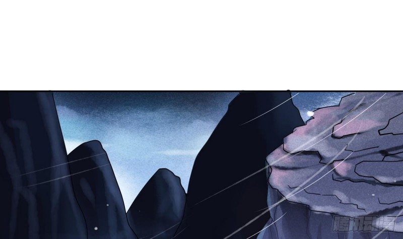 Magic Immortal Qi Chapter 1 - halaman 47
