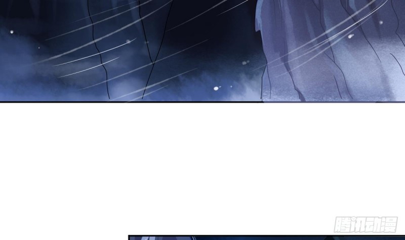 Magic Immortal Qi Chapter 1 - halaman 48