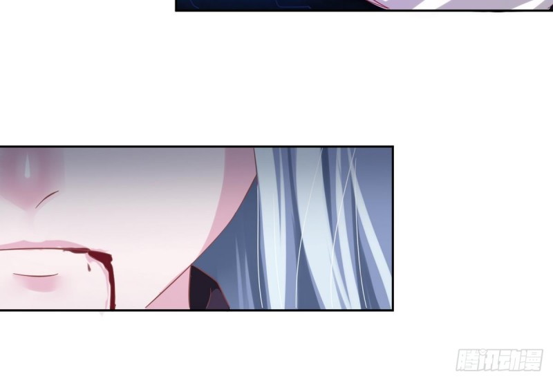 Magic Immortal Qi Chapter 1 - halaman 50