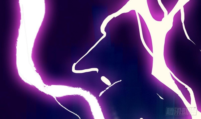 Magic Immortal Qi Chapter 1 - halaman 62