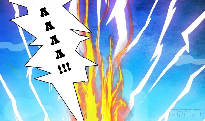 Magic Immortal Qi Chapter 1 - halaman 69
