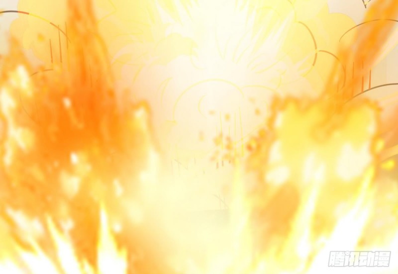 Magic Immortal Qi Chapter 1 - halaman 71