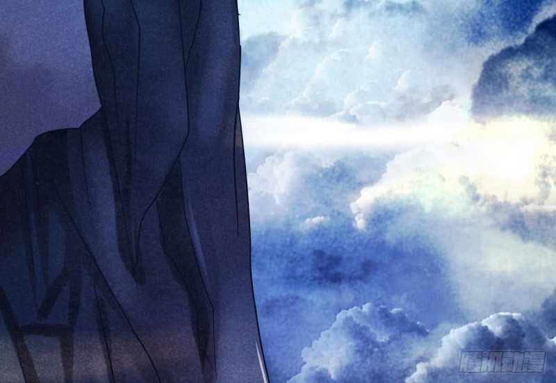 Magic Immortal Qi Chapter 1 - halaman 78
