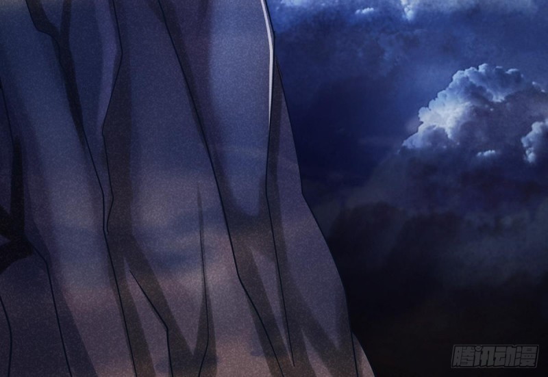 Magic Immortal Qi Chapter 1 - halaman 79