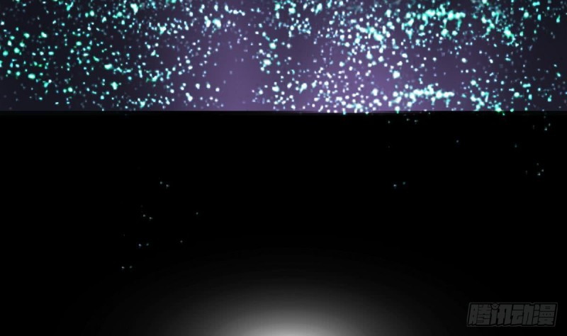 Magic Immortal Qi Chapter 1 - halaman 84