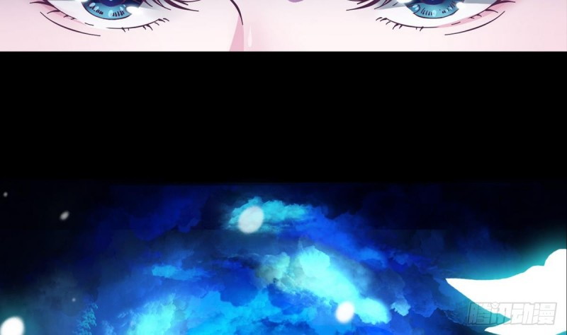 Magic Immortal Qi Chapter 1 - halaman 9