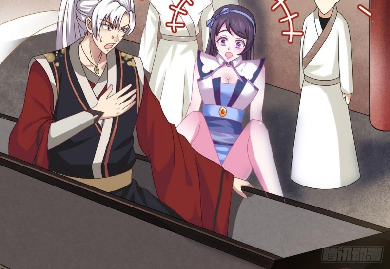 Magic Immortal Qi Chapter 1 - halaman 92