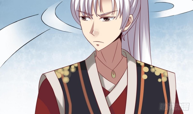 Magic Immortal Qi Chapter 1 - halaman 96