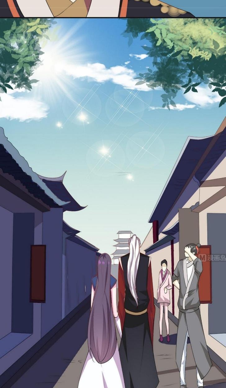 Magic Immortal Qi Chapter 15 - halaman 24