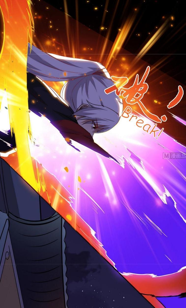 Magic Immortal Qi Chapter 18 - halaman 20