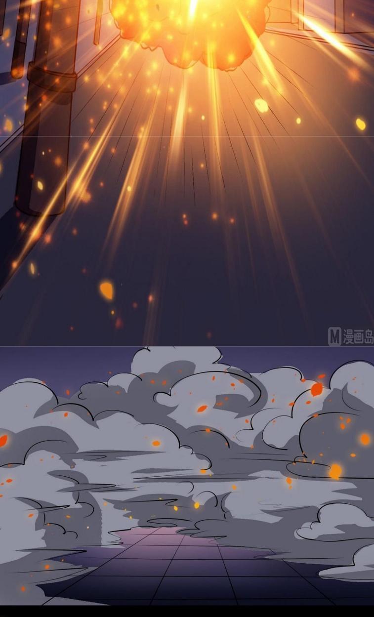 Magic Immortal Qi Chapter 18 - halaman 22