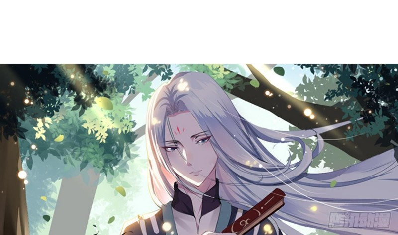 Magic Immortal Qi Chapter 3 - halaman 2
