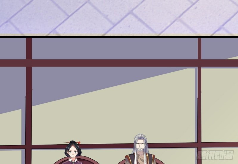 Magic Immortal Qi Chapter 3 - halaman 39