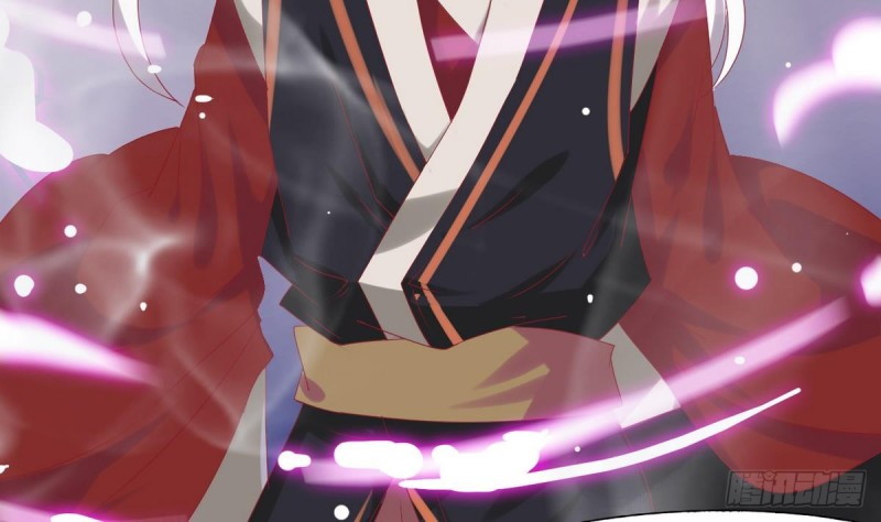 Magic Immortal Qi Chapter 3 - halaman 63