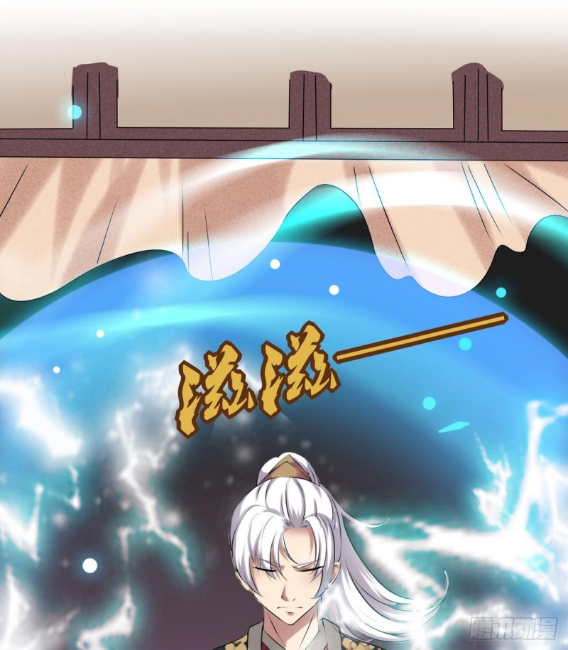 Magic Immortal Qi Chapter 3 - halaman 9